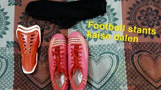 FOOTBALL STANTS KAISE DALEN  ARJUN ARMY YT FF [upl. by Isador161]