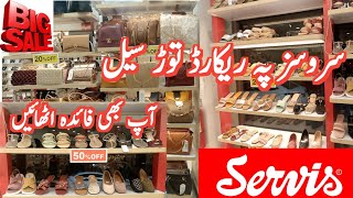 Services Shoes Sale 2024Services Sale TodayServices Summer Sale 50Off services [upl. by Sedlik]