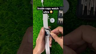 What inside copy watch ultra😳 easyopen🤔⌚️ [upl. by Ayanad]