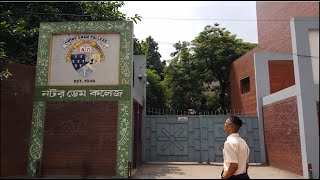 Documentary on NDC Campus  Notre Dame College Dhaka  Documentary by College Authority  NDC [upl. by Sondra282]