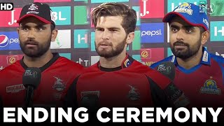 Ending Ceremony  Lahore Qalandars vs Karachi Kings  Match 6  HBL PSL 7  ML2G [upl. by Schweitzer]