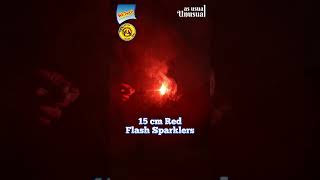 15cm Red Flash Sparklers  W55 H295 cm Box Contents  10 pcs 1 Carton  200 Boxes [upl. by Kironde]