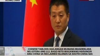 Kailangan magdeklara ng giyera ang US bago magawang harangin ang China sa islands sa SC sea [upl. by Ahsinert]