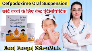 Cefpodoxime Oral Suspension ip  Cepodem drops dry suspension  Cefpodoxime Syrup  Online Pharmacy [upl. by Efi]