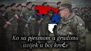 quotPanteriquot  Serbian war song by Rodoljub Vulović [upl. by Alleira]