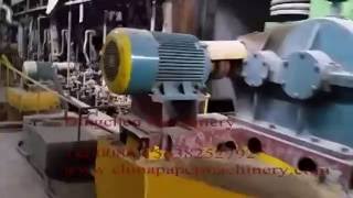 Muticylinder mould kraft paper production line kraft papercorrugated paper making machine [upl. by Hurff]