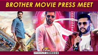 🔴Live  Jayam Ravi in Brother Movie Press Meet [upl. by Tneicniv]