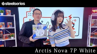 Arctis Nova 7P White製品紹介 [upl. by Iharas]