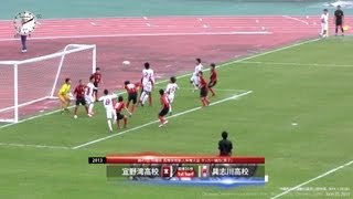 2013 沖縄県 高校新人体育大会 サッカー 準決勝1 Mens U17 [upl. by Akeinahs]