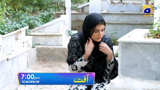 Aafat Episode 33 Promo  Tomorrow at 700 PM  Har Pal Geo [upl. by Zanlog]