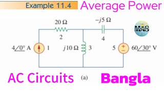 Fundamentals of Electric Circuits  Example 114  Alexander amp Sadiku  Bangla  AC Circuits [upl. by Verity246]