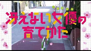 Saenai Heroine no Sodatekata Saekano Live Action Trailer 2018 [upl. by Notloc234]