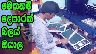 Oba Himi Una NoweOctapad CoverDOLKI KONGOSri Lankan Octapad Player [upl. by Maples]