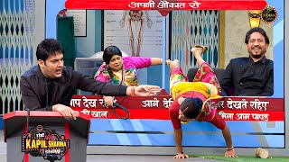 City Cable बात की खाल में रिंकू भाभी Live TV से आयी बाहर  The Kapil Sharma Show  Sunil Grover [upl. by Stern]