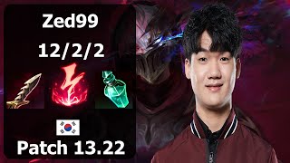 Zed99 Zed vs Fizz Patch 1322 KR Challenger [upl. by Ynnavoig]