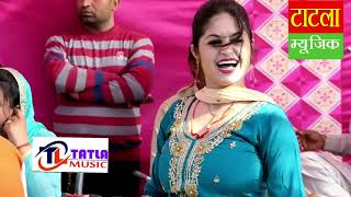 Raate Diya Buta Ke Manvi Bhardwaj  Tatla Music  Hit Dance Haryanvi Dance 2022 [upl. by Enar]