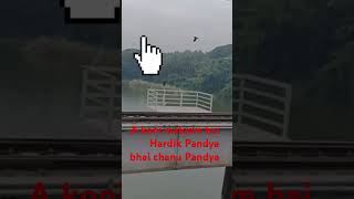 Prem pratigya chanu Pandya kisi ki himmat hai viral songyoutube viral video [upl. by Zed]