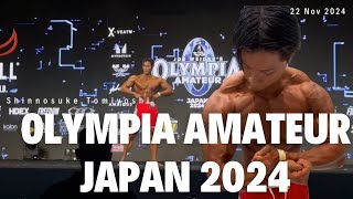 【密着】FWJ OLYMPIA AMATEUR JAPAN 2024【フィジーク】 [upl. by Saville]