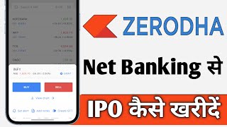 Zerodha Kite Me Net banking Se IPO Kaise Nikale Zerodha Net banking IPO Apply [upl. by Setarcos]