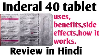 Inderal 40 uses benefitsside effectsprice review in hindi [upl. by Blessington]