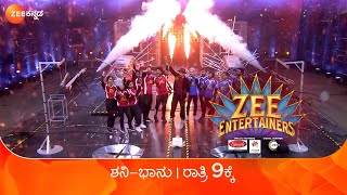 Annaya vs srirastu shubhamastu  Zee entertainers  zee kannada [upl. by Abocaj]