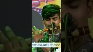 Miloner sad jage bondhu tranding trendingshorts music bangladesh bass rubelshake [upl. by Rodolfo]