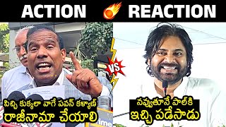 KA Paul Vs Pawan Kalyan🔥 Deputy CM Pawan Kalyan Counter To KA Paul  Tirumala Issue  News Buzz [upl. by Herculie]