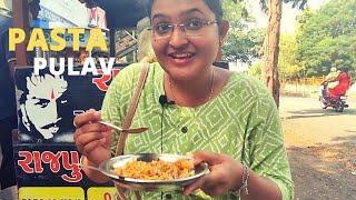 Pasta Pulav Recipe  Nandiad Best Street Food  Street food of India [upl. by Morra251]