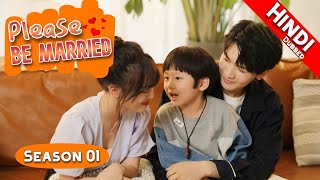 Please Be Married Season 01 Complete  UrduHindi Dubbed  Dyar Entertainment [upl. by Strander]