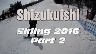 Skiing Shizukuishi in March  Part 2 [upl. by Keon]