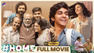 HOME Latest Telugu Full Movie 4K  Indrans  Sreenath Bhasi  Premalu Naslen K Gafoor  Deepa Thomas [upl. by Cressida992]