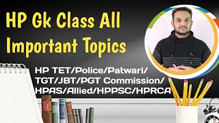 HP Gk Most Important Question For HP TET Police Patwari TGT JBT commission HPPSC Allied HPRCA Exams [upl. by Anailuy]