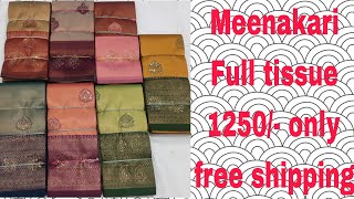 Meenakari tissue sarees ❤️❤️ [upl. by Philina]