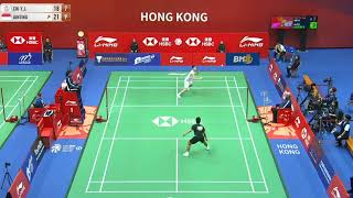 Anthony sinisuka ginting ina vs Chi yu jen kor  R16 LINING HONGKONG OPEN 2024 [upl. by Poland]