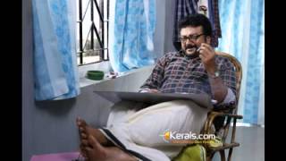 Nadan Malayalam Movie Online [upl. by Ihdin]