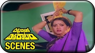 Chattamtho Poratam Movie Scenes  Madhavi Committing Ends Life  Chiranjeevi [upl. by Ahsiekar]