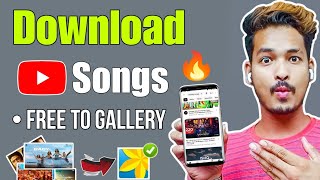 Youtube Mp3 Song Download  Youtube Song Kaise Download Kare  How To Download Music From Youtube [upl. by Scheck]