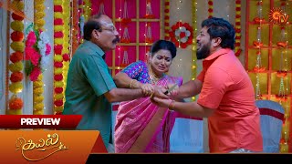 Kayal  Preview  23 Sep 2024  Tamil Serial  Sun TV [upl. by Nalla]