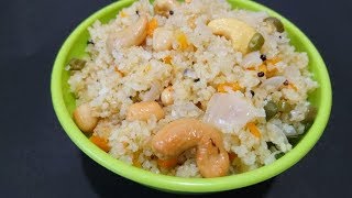 Broken Wheat Nurukku Gothambu Upma  Daliya Upma [upl. by Mesics]