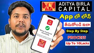 Aditya Birla Capital Personal Loan 2024  Aditya Birla Finance Personal Loan Instant Genuine Loan [upl. by Kalila]