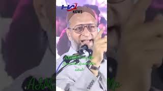 aimimnews sadar mphyderabad asaduddinowaisi sahab bayan aurangabadimtiazjaleelmaharashtra [upl. by Eselehs170]