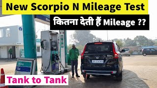 Mahindra Scorpio N Z8L Diesel Manual Mileage Test Tank to Tank [upl. by Akinod]