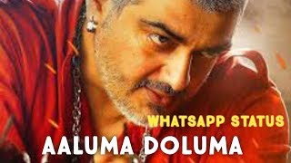 Aaluma DolumaVedalam🎶Whatsapp Status 🎶GS MUSIC 720p 1 [upl. by Arline645]