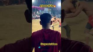 Kabaddi pala kabaddi match gopi frandipuria kabaddi365 kabaddlive kabaddilover kabaddivideo [upl. by Yevi]