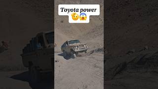 Toyota land cruiser 70 series ☠️🫡😱baloch balochistan toyota shorts youtubeshorts trending car [upl. by Socrates522]