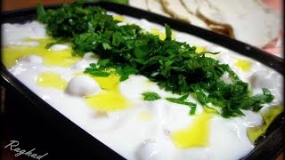 Hummus Bl Labban Chichpeas with Yogurt [upl. by Nollat]