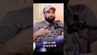 Mohammed shami broadcast in ipl viralvideo ytshorts hardikpandya ipl [upl. by Pincus]