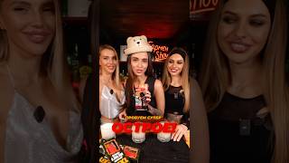 DEATH NUT CHALLENGE l Самые ОСТРЫЕ орехи bartender challenge spicy spicyfood [upl. by Finley]