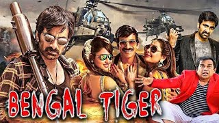 Bengal Tiger full movie in Hindi  New superhit action film  Ravi Teja Tamanna Bhatia Boman Irani [upl. by Gratianna]