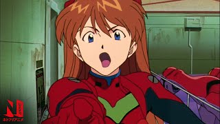 Neon Genesis Evangelion  MultiAudio Clip Unit 01 Awakens  Netflix Anime [upl. by Phio339]